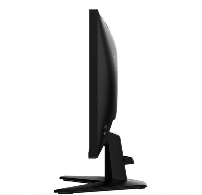 MSI G255F 2 Gaming Monitor 1920x1080