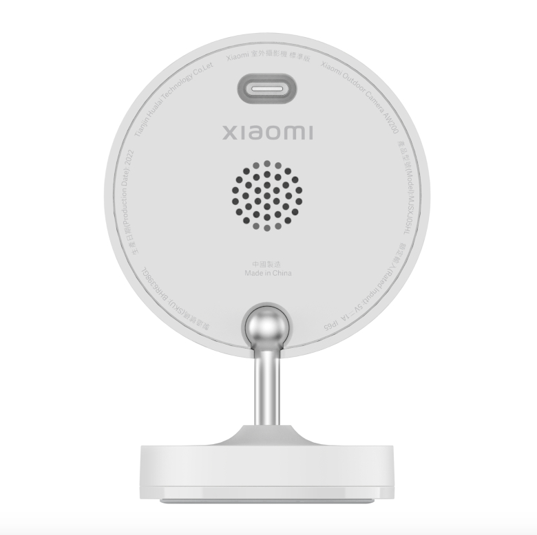 Xiaomi Outdoor Camera AW200