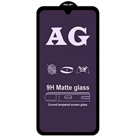 Huawei P20 Lite Blue Block Tempered Glass