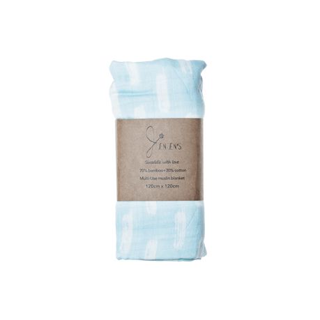 JenJen's Bamboo & Cotton Swaddle Blanket - White Dashes - Quikstix